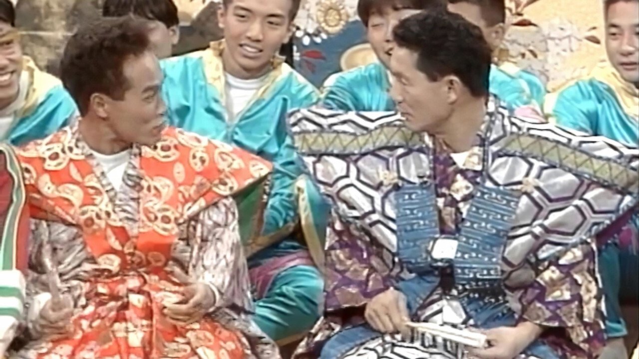 MXC - Spanish TV show backdrop